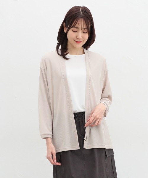 Honeys（ハニーズ）の「8分袖トッパーカーディガン（カーディガン