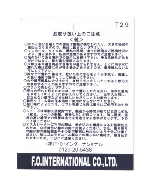 BAYFLOW(ベイフロー)の「EVAサンダル(KIDS)(サンダル・キッズ・ブラック/その他1/ラベンダー・20.0cm/17.0cm/18.0cm/21.0cm/19.0cm)」の19枚目の写真