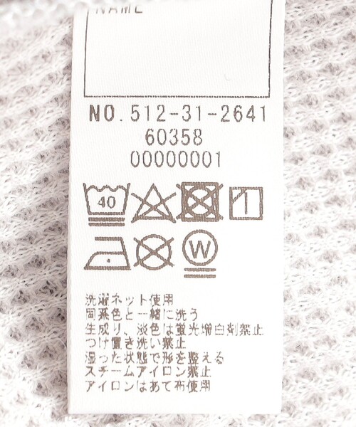 SHIPS（シップス）の「THYARD:130～170cm / ワッフル 半袖 TEE（Tシャツ/カットソー・キッズ・ライトブルー/グレー/ブラック・LARGE/X-LARGE/XX-LARGE）」の11枚目の写真