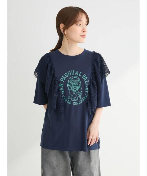 Sugar spoon(シュガースプーン)の「・SUGAR SPOON LIONptラッフルTEE(Tシャツ/カットソー・レディース・アイボリー/チャコールグレー/ネイビー・FREE)」の12枚目の写真
