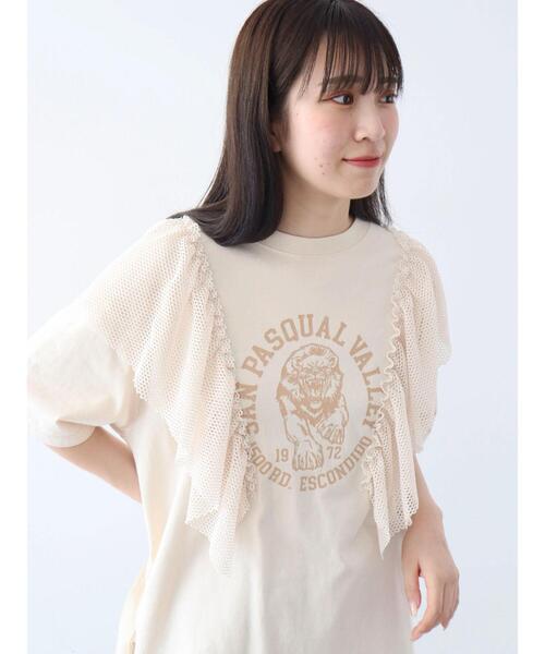 Sugar spoon(シュガースプーン)の「・SUGAR SPOON LIONptラッフルTEE(Tシャツ/カットソー・レディース・アイボリー/チャコールグレー/ネイビー・FREE)」の21枚目の写真