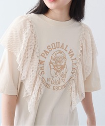 Sugar spoon | ・SUGAR　SPOON　LIONptラッフルTEE(Tシャツ/カットソー)