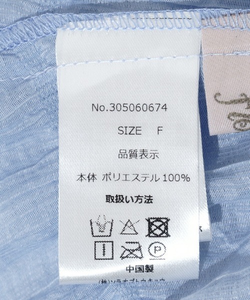 flower（フラワー）の「シアーパピヨンブラウス2（シャツ/ブラウス・レディース・ブルー/アイボリー/ブラウン/ピンク・FREE）」の22枚目の写真