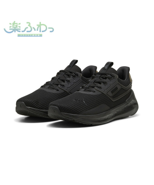 シューズ PUMA セール】PUMA プーマ ユニセックス ソフトライド シンメトリー