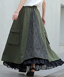 マキシロングスカート