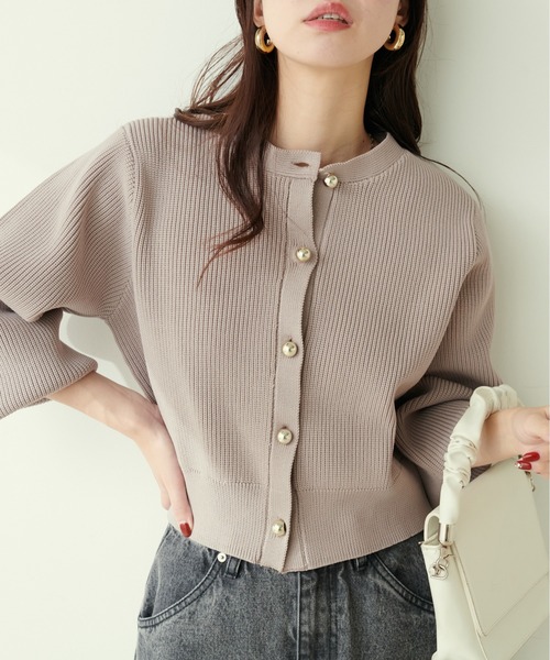 natural couture（ナチュラルクチュール）の「【ZOZO限定】ころりん釦片畦ポリニットカーディガン（カーディガン/ボレロ・レディース・アイボリー/ピンクベージュ/グレイッシュベージュ/チャコールグレー/ミント・FREE）」の4枚目の写真