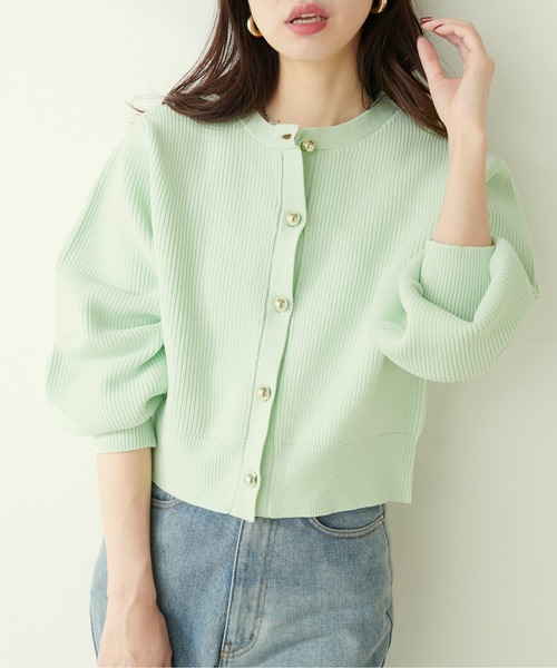 natural couture（ナチュラルクチュール）の「【ZOZO限定】ころりん釦片畦ポリニットカーディガン（カーディガン/ボレロ・レディース・アイボリー/ピンクベージュ/グレイッシュベージュ/チャコールグレー/ミント・FREE）」の5枚目の写真