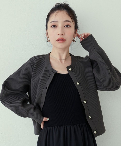 natural couture（ナチュラルクチュール）の「【ZOZO限定】ころりん釦片畦ポリニットカーディガン（カーディガン/ボレロ・レディース・アイボリー/ピンクベージュ/グレイッシュベージュ/チャコールグレー/ミント・FREE）」の13枚目の写真