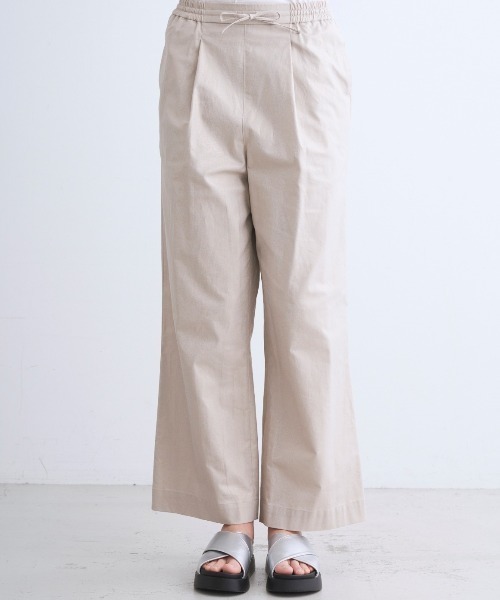 three dots(スリードッツ)の「グロッシー ツイルパンツ(その他パンツ・レディース・ベージュ/ネイビー・X-SMALL/SMALL/MEDIUM)」の11枚目の写真