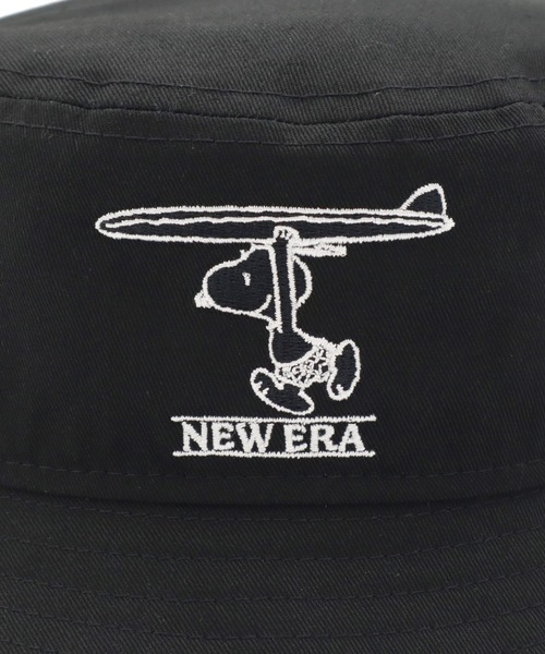 NEW ERA（ニューエラ）の「ニューエラキッズ アドベンチャーハット サンシェード PEANUTSスヌーピーコラボ（ハット・キッズ・ブラック/ベージュ・L/XL/M/L/S/M）」の7枚目の写真
