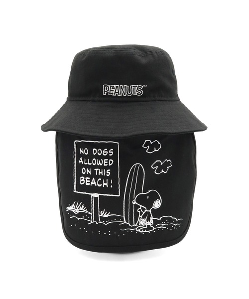 NEW ERA（ニューエラ）の「ニューエラキッズ アドベンチャーハット サンシェード PEANUTSスヌーピーコラボ（ハット・キッズ・ブラック/ベージュ・L/XL/M/L/S/M）」の10枚目の写真