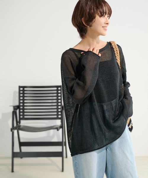 JOURNAL STANDARD relume - journalstandard  relume ボルドー　ニット　セーター JOURNAL STANDARD relume ニット セーター 「追加4」接触冷感