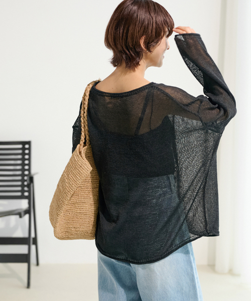 JOURNAL STANDARD - JOURNALSTANDARDrelume❤️新品キュウシンプルオーバーニット JOURNAL STANDARD relume（ジャーナルスタンダード レリューム
