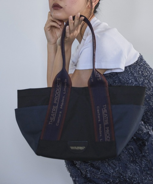 feepur（フェピュール）の「【THEATRE PRODUCTS/シアタープロダクツ】別注バイカラーアウトポケットJQテープバッグ-M-（トートバッグ・レディース・ブラック・FREE）」の3枚目の写真