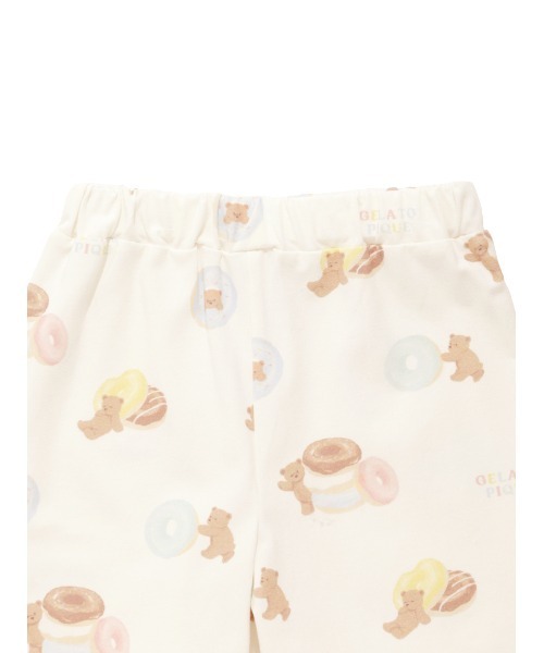 セール】【KIDS】ドーナツベア柄ショートパンツ（ルームウェア