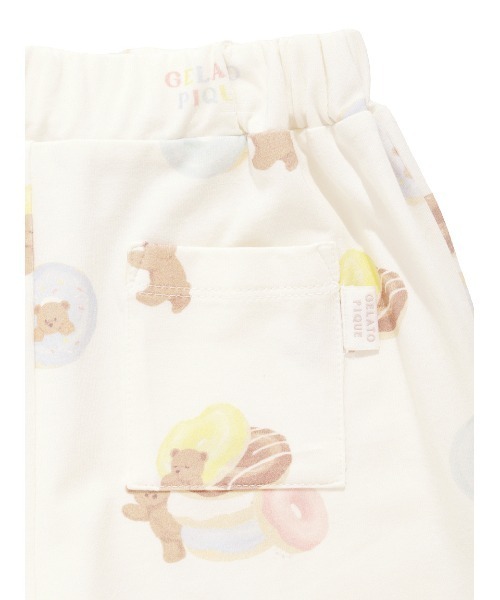 セール】【KIDS】ドーナツベア柄ショートパンツ（ルームウェア