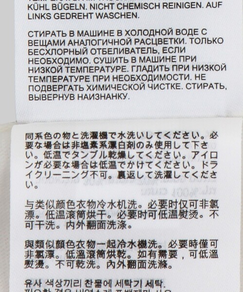 NEW BALANCE（ニューバランス）の「New Balance（ニューバランス）半袖プリントTシャツ（Tシャツ/カットソー・メンズ・その他・M/L/XL）」の3枚目の写真