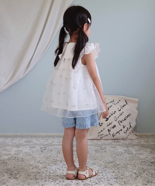 apres les cours（アプレレクール）の「【ジュニア対応】スカラップ衿