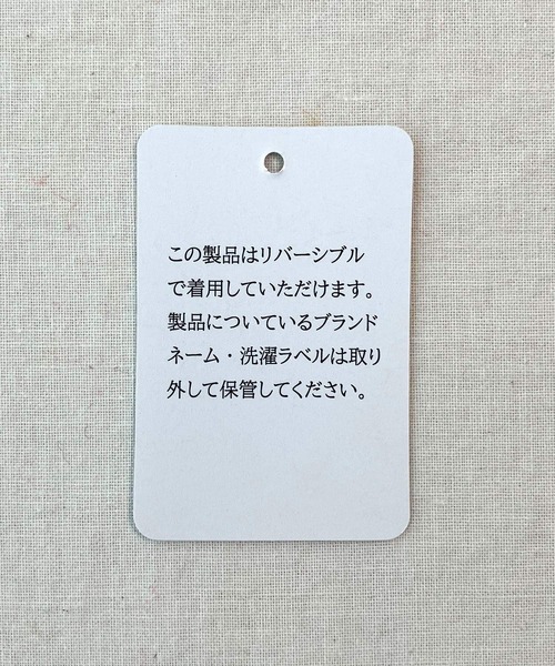 Q（キュー）の「リバーニットプルオーバー（ニット/セーター・レディース・レッド/ブラック/グレー・MEDIUM）」の20枚目の写真