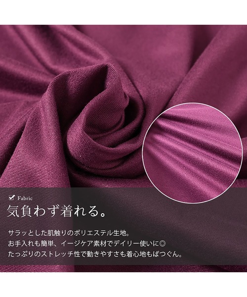 GOLDJAPAN(ゴールドジャパン)の「袖ワッペンVネックオーバーサイズTシャツ【大きいサイズ対応】(Tシャツ/カットソー・レディース・ブルー/ブラック/パープル・FREE)」の10枚目の写真