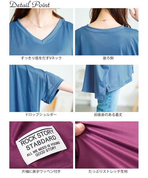 GOLDJAPAN(ゴールドジャパン)の「袖ワッペンVネックオーバーサイズTシャツ【大きいサイズ対応】(Tシャツ/カットソー・レディース・ブルー/ブラック/パープル・FREE)」の17枚目の写真