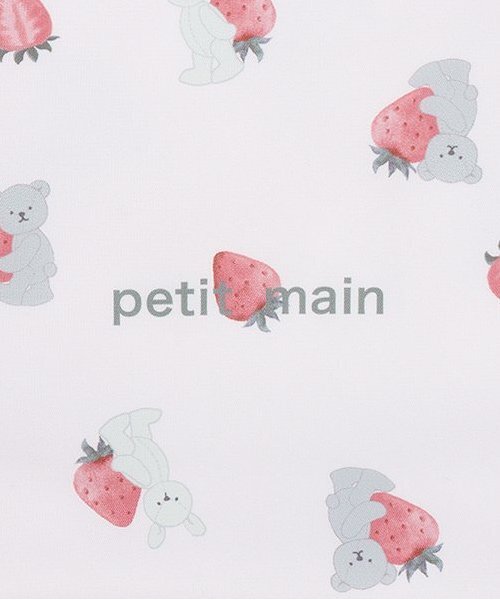 petit main（プティマイン）の「お着替え巾着/L（トートバッグ・キッズ・ライトピンク/ライトグリーン・F）」の5枚目の写真
