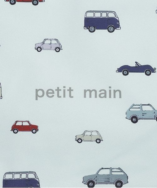 petit main（プティマイン）の「お着替え巾着/L（トートバッグ・キッズ・ライトピンク/ライトグリーン・F）」の6枚目の写真