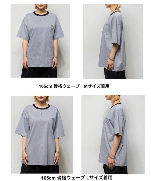WHO'S WHO gallery（フーズフーギャラリー）の「【BLESSYOU/ブレスユー】 リンガーTEE / 2サイズ（Tシャツ/カットソー・レディース・グレー/ネイビー/ホワイト・MEDIUM/LARGE）」の4枚目の写真
