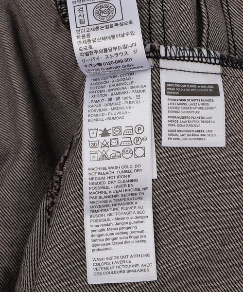 Levi's(リーバイス)の「LEVI'S/リーバイス TYPE 1 TRUCKER(ブルゾン・メンズ・ブラック/ブルー・MEDIUM/LARGE)」の4枚目の写真
