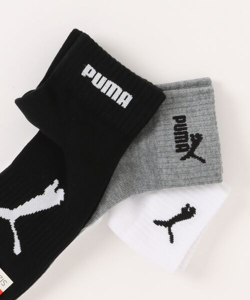 PUMA（プーマ）の「【3足セット】PUMA 消臭加工 つま先かかと補強 アーチサポート スポーツソックス 92823999（ソックス/靴下・キッズ・ブラック/マルチ/ホワイト・19-21cm/21-23cm/23～25cm/25～27cm/27~29cm）」の15枚目の写真