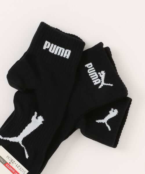 PUMA（プーマ）の「【3足セット】PUMA 消臭加工 つま先かかと補強 アーチサポート スポーツソックス 92823999（ソックス/靴下・キッズ・ブラック/マルチ/ホワイト・19-21cm/21-23cm/23～25cm/25～27cm/27~29cm）」の16枚目の写真