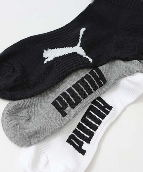PUMA（プーマ）の「【3足セット】PUMA 消臭加工 つま先かかと補強 アーチサポート スポーツソックス 92823999（ソックス/靴下・キッズ・ブラック/マルチ/ホワイト・19-21cm/21-23cm/23～25cm/25～27cm/27~29cm）」の7枚目の写真