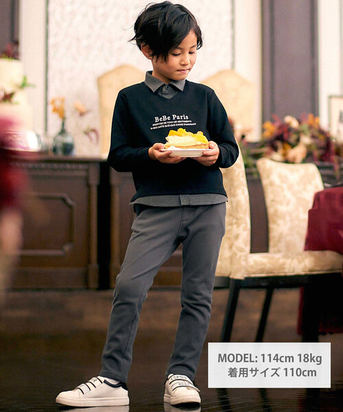BeBe（ベベ）の「ウールライクストレッチスリムロングパンツ（スラックス・キッズ・グレー・110cm/140cm/120cm/150cm/130cm/100cm）」の2枚目の写真