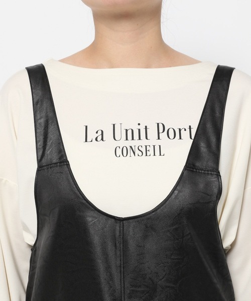 Elura（エルーラ）の「クラッシュサテンジャンスカ/137600（ジャンパースカート・レディース・カーキ/ブラック・FREE）」の8枚目の写真