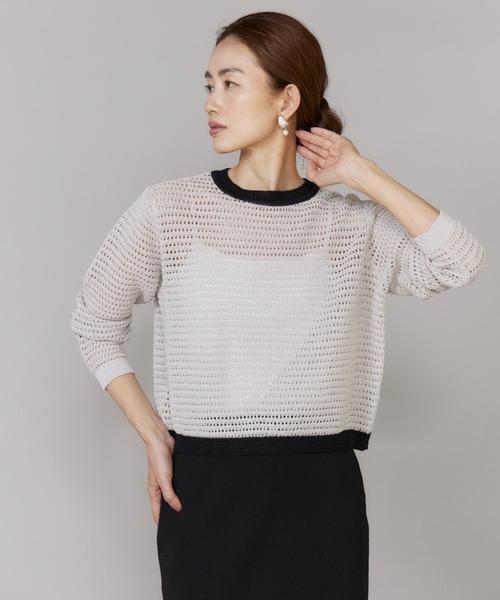 LE SOUK（ルスーク）の「透かし柄ボートネックプルオーバー（ニット/セーター・レディース・イエロー/ラベンダー/グレー系その他・フリー）」の15枚目の写真