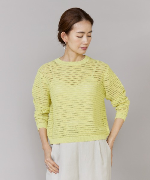 LE SOUK（ルスーク）の「透かし柄ボートネックプルオーバー（ニット/セーター・レディース・イエロー/ラベンダー/グレー系その他・フリー）」の16枚目の写真