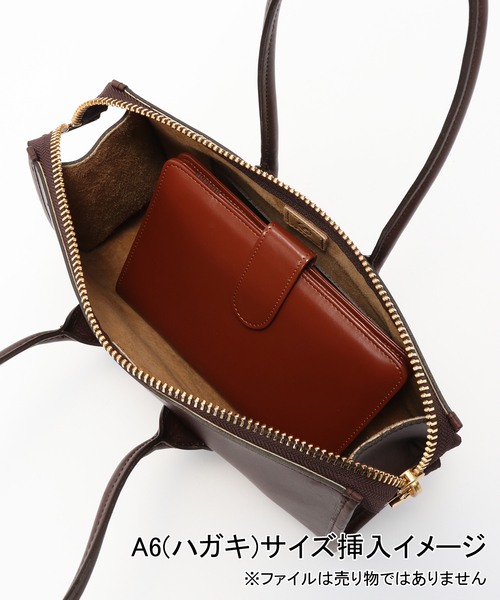 Spick & Span（スピックアンドスパン）の「A / アー HACKNEY24 ツツ（ハンドバッグ・レディース・ブラウン・FREE）」の6枚目の写真