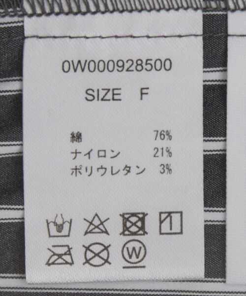 GARAGE OF GOOD CLOTHING（ガレージオブグッドクロージング）の「ストライプタックプルオーバーB（シャツ/ブラウス・レディース・グレー系その他2・FREE）」の6枚目の写真