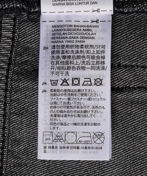 adidas(アディダス)の「adidas/アディダス FIREBIRD ADICOLOR DENIM SHORTS(その他パンツ・メンズ・ブラック/ブルー・34/32/30)」の4枚目の写真