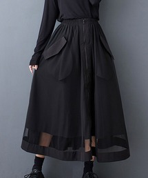 シアー切り替え×フロントジップスカート