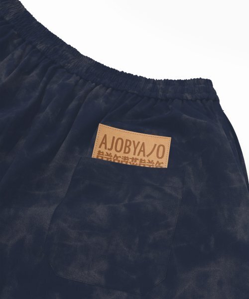 AJOBYAJO（アジョバイアジョ）の「Tie-Dye Shorts [NAVY]（その他パンツ・レディース・その他・MEDIUM/LARGE）」の3枚目の写真