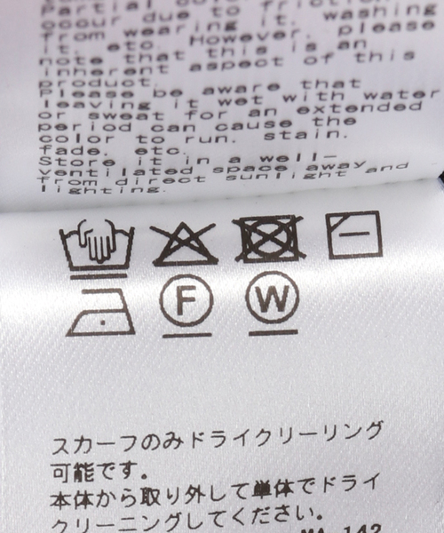 KIJIMA TAKAYUKI(キジマ タカユキ)の「KIJIMA TAKAYUKI DETACHABLE SCARF 6PANEL WYYY261352:キャップ(キャップ・レディース・ブラック・FREE)」の15枚目の写真