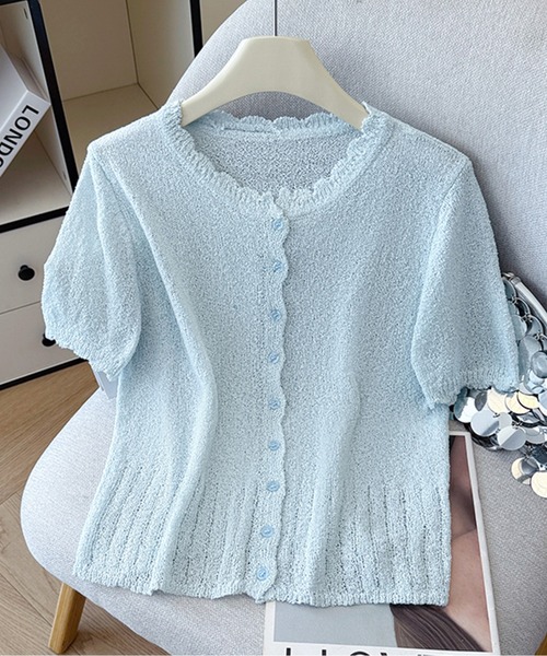 drawer フリルニット ライトブルー Princess Polly Ramy fluffy knit cropped sweater in baby blue | ASOS
