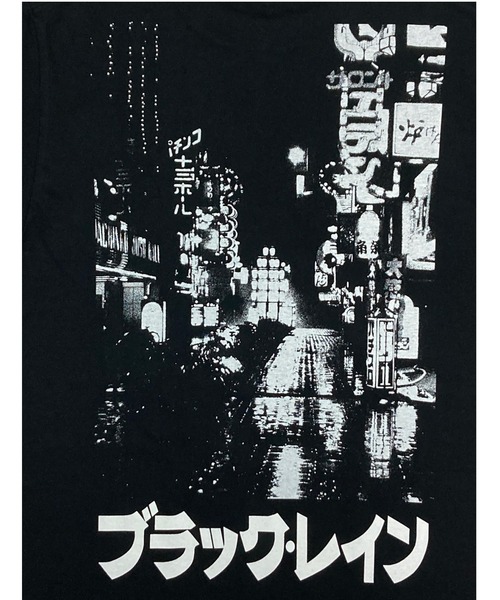 ハードコアチョコレート（ハードコアチョコレート）の「ブラック・レイン/佐藤浩史（日本刀ブラック）（Tシャツ/カットソー・メンズ・ブラック・X-LARGE/XX-LARGE/LARGE）」の3枚目の写真