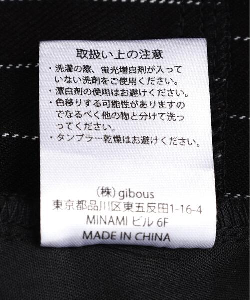 gibous（ギボス）の「gibous/ギボス/striped baggy pants（その他パンツ・レディース・ブラック・M/S/L）」の18枚目の写真