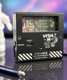 HIGHTIDE（ハイタイド）の「LGL STUDIO エルジーエル スタジオ VFD Desk Clock VFD デスククロック（置時計）」