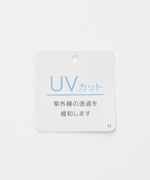 Honeys(ハニーズ)の「【UVカット】コットン7分袖Tシャツ(Tシャツ/カットソー・レディース・杢グレー/ピンク系その他2/ブラウン系その他2/グリーン系その他2/ブルー系その他3/ブラック・S/M/LL/L)」の7枚目の写真