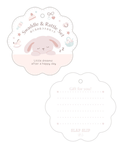 SLAP SLIP BABY(スラップスリップベビー)の「クマウサギおくるみ+ラトルセットベビー(おくるみ・キッズ・ベージュ/ピンク・FREE)」の9枚目の写真
