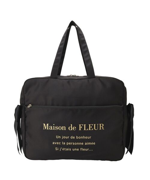 Maison de FLEUR(メゾンドフルール)の「サテンキャリーオンバッグ(トートバッグ・レディース・ピンク系その他2/ピンク/ブラック・FREE)」の9枚目の写真