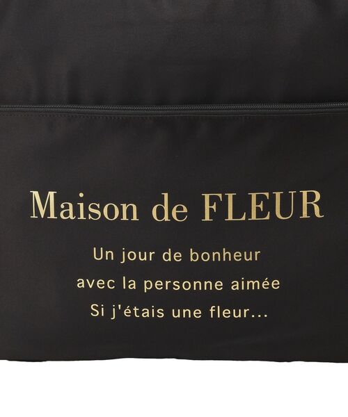 Maison de FLEUR(メゾンドフルール)の「サテンキャリーオンバッグ(トートバッグ・レディース・ピンク系その他2/ピンク/ブラック・FREE)」の17枚目の写真